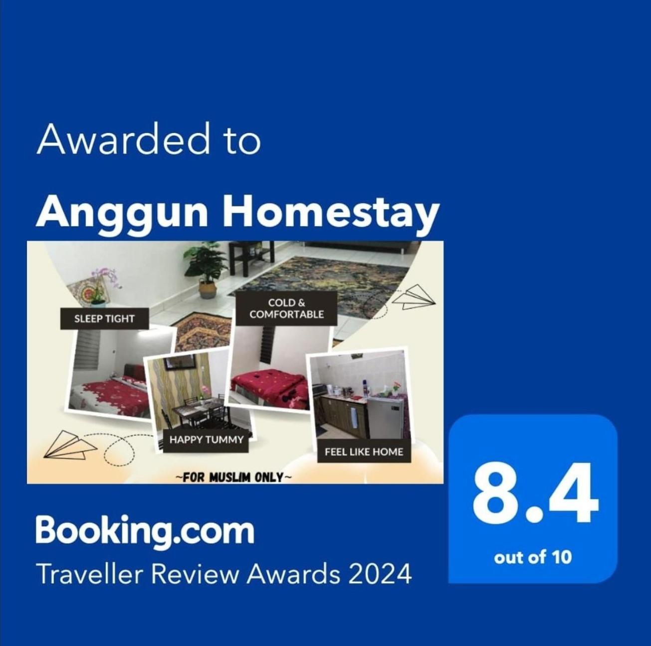Anggun Homestay 斯里伊斯兰德 外观 照片